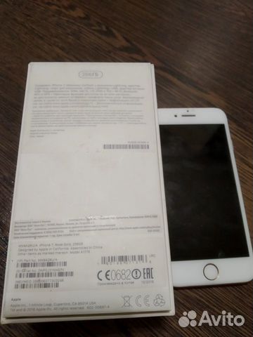 Телефон iPhone 7 256 Gb