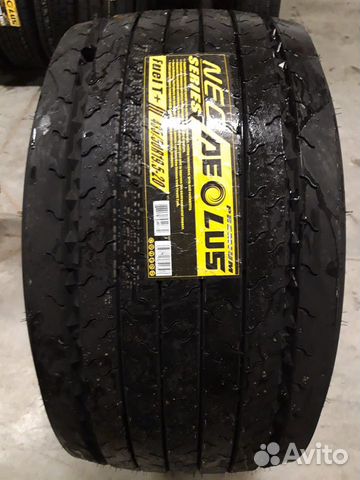 435 50 R19.5 Аеолус Нео Fuel T+ 435 50 R19.5 Аеолус Нео Fuel T+