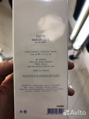 Ex Nihilo fleur narcotique парфюм