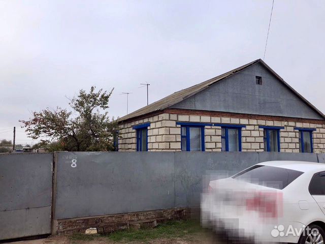 Квартира В Троицком Калмыкия Купить