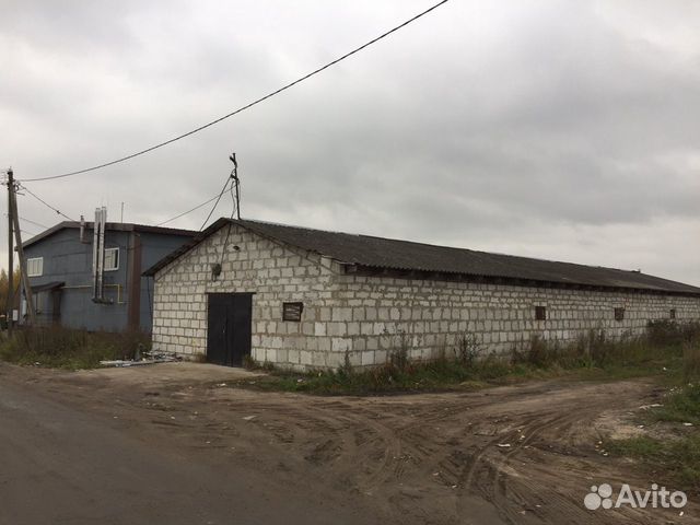 Складское помещение