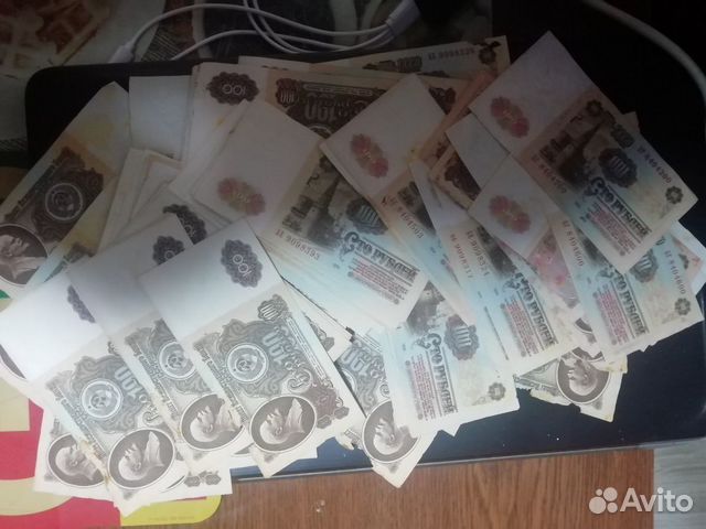 100рублей 1961г.в.100шт 100рублей 1961г.в.100шт