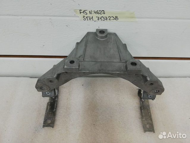 Консоль щита передка средняя на BMW F15 F85 Консоль щита передка средняя на BMW F15 F85