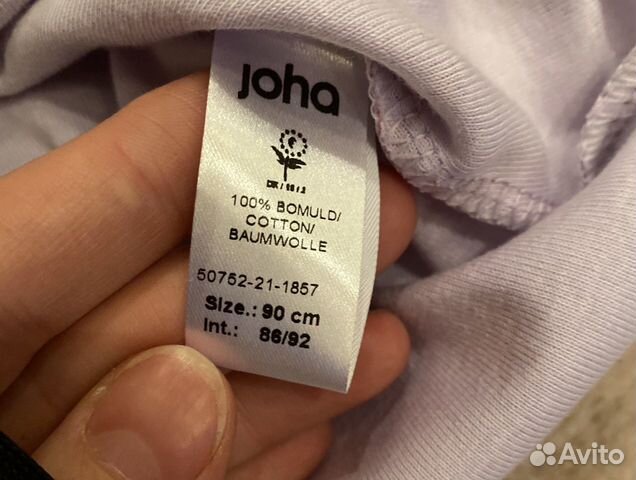 Joha новая детская ночная рубашка 92