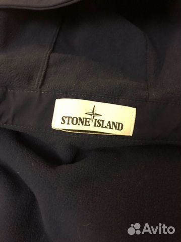 Sone island Soft shell-r Sone island Soft shell-r