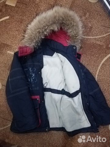 Куртка зимняя