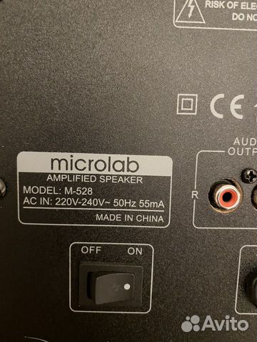 M-528 Microlab компьютерная акустика