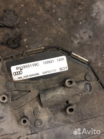 Трапеция стеклоочистителя Audi d4 4h Трапеция стеклоочистителя Audi d4 4h