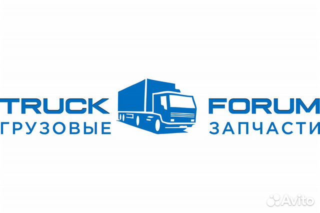 Полуось самосвал ивеко iveco передняя левая Полуось самосвал ивеко iveco передняя левая