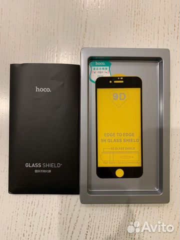 Защитное стекло для iPhone 7. Чёрное. 9D