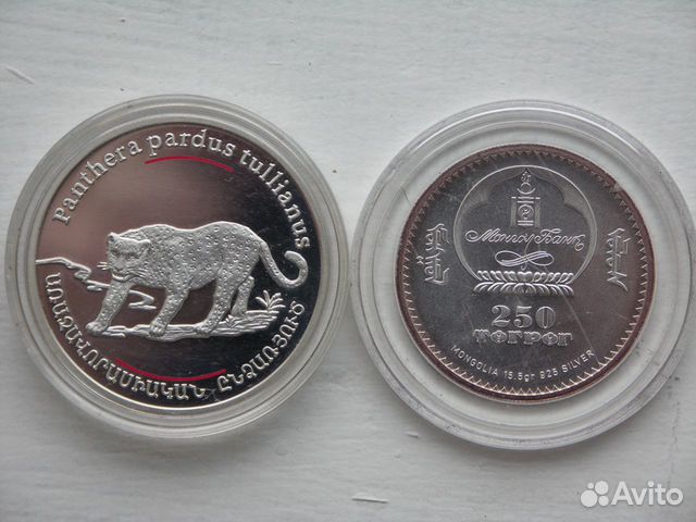 Монеты(империя-полтина 1854,5коп-1823,1831и др.) Монеты(империя-полтина 1854,5коп-1823,1831и др.)