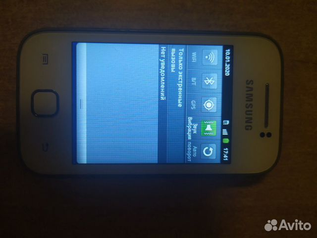 Телефон SAMSUNG Телефон SAMSUNG