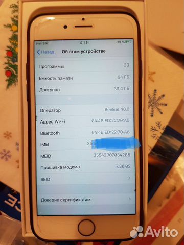 iPhone 6s 64gb рст