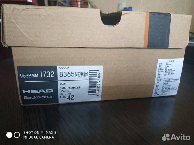 Кроссовки для бадминтона Head Кроссовки для бадминтона Head