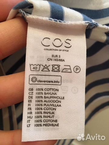 Футболка Cos Футболка Cos