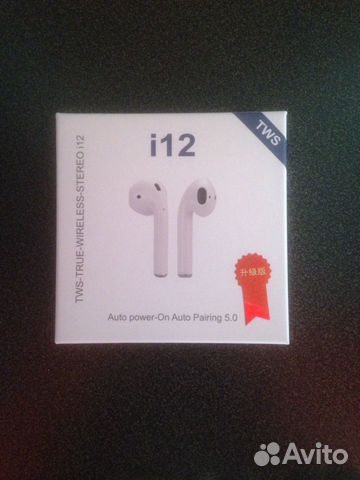 Беспроводные наушники TWS i12, реплика AirPods 1:1