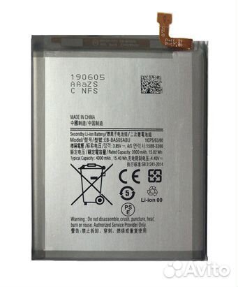 Аккумулятор для samsung J-серии