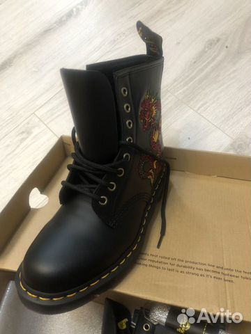 dr martens dragon boots