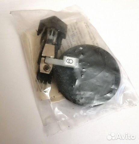 Восстановленная гзку-631р Восстановленная гзку-631р