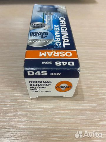 Лампа ксенон osram 66440 D4S Лампа ксенон osram 66440 D4S