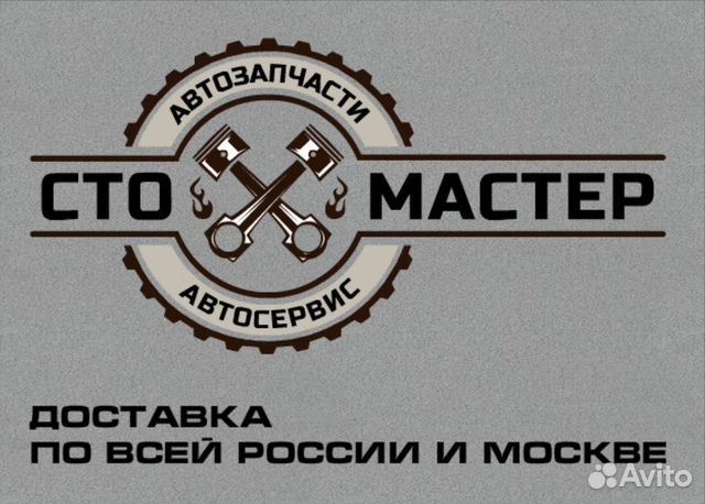 Патрубки охлаждения мотора Форд Транзит 2.2TDCi Патрубки охлаждения мотора Форд Транзит 2.2TDCi
