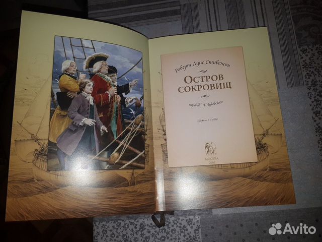Книги Книги