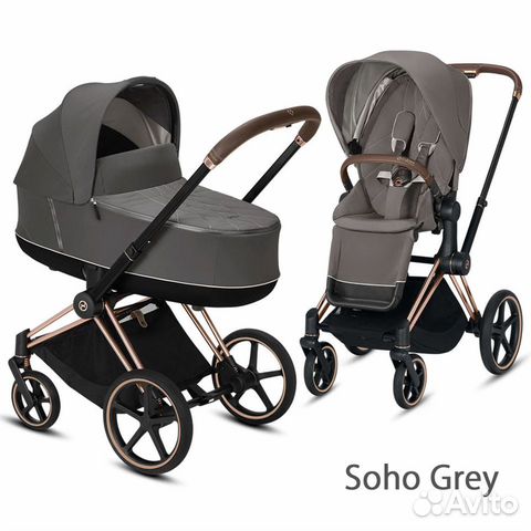 Коляска Cybex Priam 2в1 2020, Soho Grey