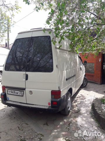 Грузоперевозка