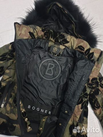 Горнолыжный костюм bogner 42-44р на рост до 170 Горнолыжный костюм bogner 42-44р на рост до 170