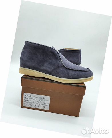 Лоферы замшевые Loro Piana Лоферы замшевые Loro Piana