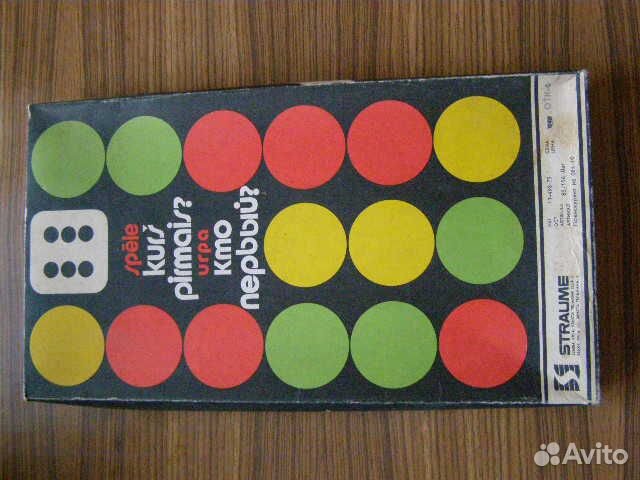 Детская игра Кто первый СССР+ наст. игра Словодел