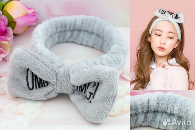 Повязки на голову OMG Новые Повязки на голову OMG Новые