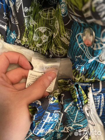 Продаю зимний Комбез Продаю зимний Комбез