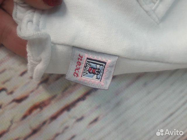 Толстовка Next