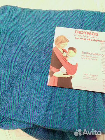 Слинг - шарф Didymos Слинг - шарф Didymos