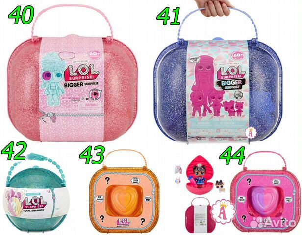 Лол Куклы LOL Surprise оригинал. шар / капсула