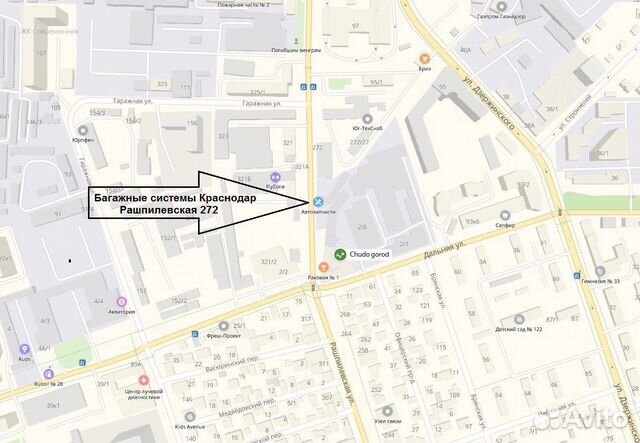 Багажник на крышу Hyundai ix35 + установка