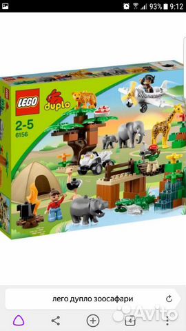 Lego duplo Lego duplo