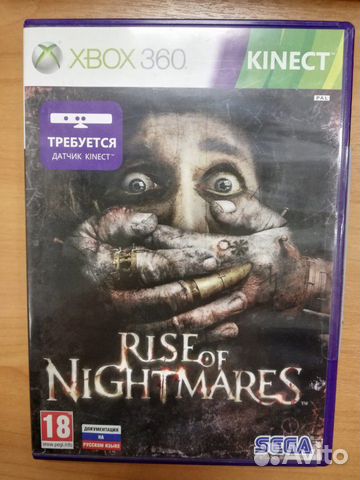 Игры для xbox 360 лицензия