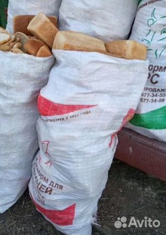 Хлеб на корм животных купить на Зозу.ру - фотография № 4