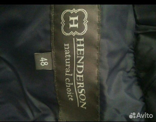 Пуховик муж. Henderson р.48-50 Пуховик муж. Henderson р.48-50