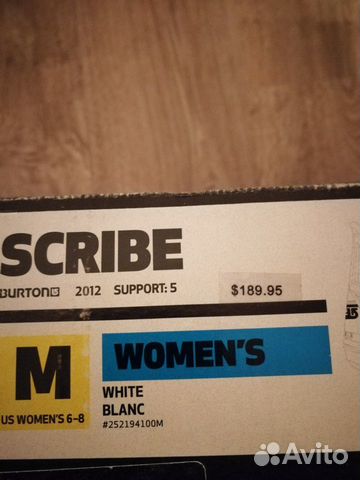 Крепление для сноуборда Burton Scribe 2012