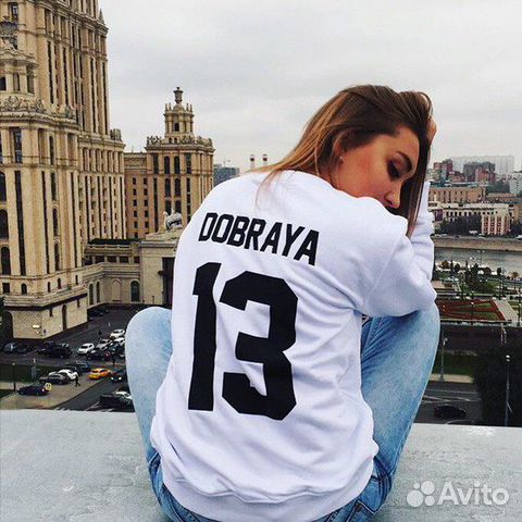 Женская именная толстовка/футболка с номером Женская именная толстовка/футболка с номером