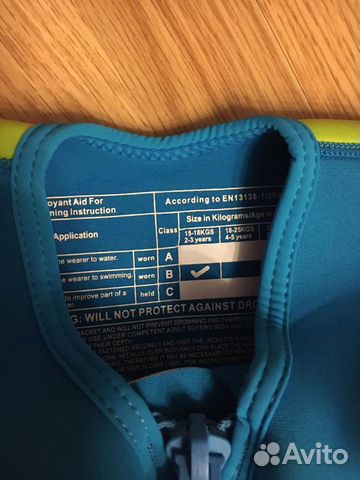 Жилет детский mothercare Жилет детский mothercare