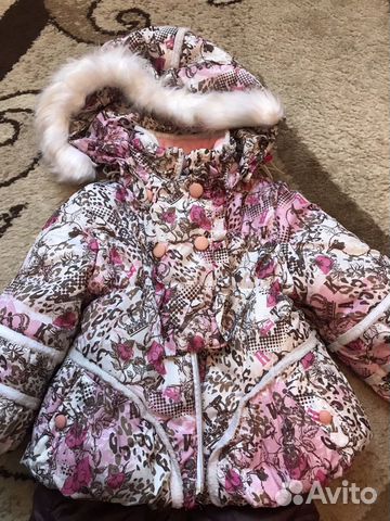 Костюм зимний