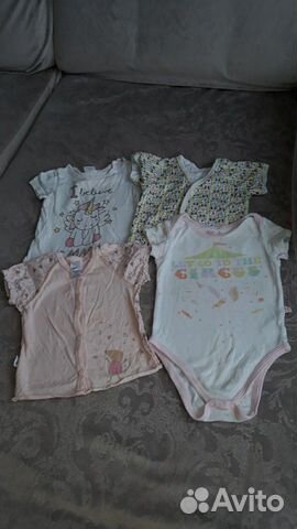 Вещи пакетом 62-68 Вещи пакетом 62-68