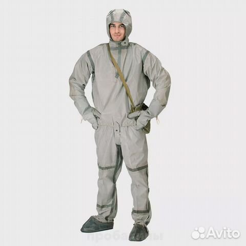 Костюм Л 1 военный водо- химзащита, Авитодоставка