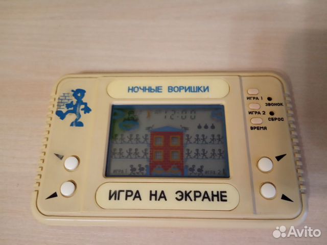 Редка игра Ночные воришки СССР рабочая Редка игра Ночные воришки СССР рабочая