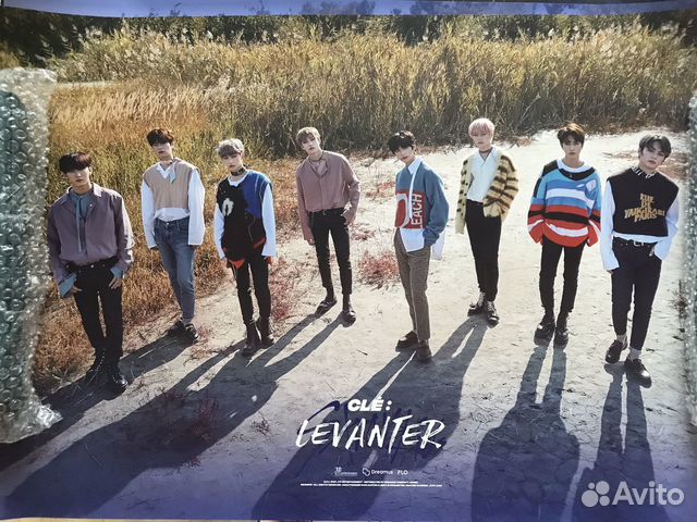 Плакаты Stray Kids. SKZ Плакаты Stray Kids. SKZ