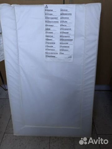 Пеленальная доска Пеленальная доска